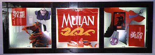 the Mulan poster case