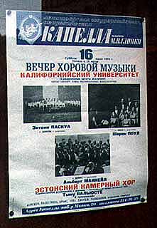 Glinka Kapella Poster