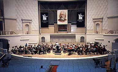 Inside Tchaikovsky Hall