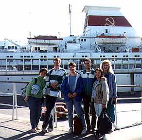 Ferry to Estonia